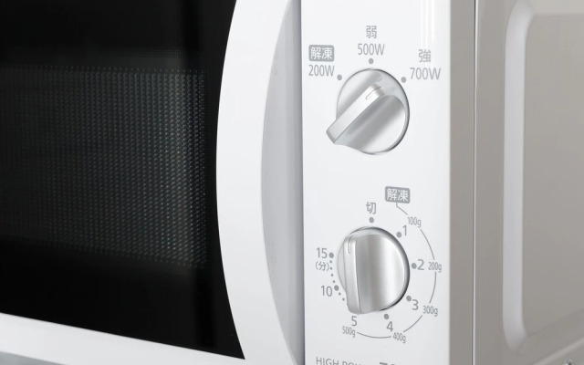 Takuto Stay Osaka Bentencho