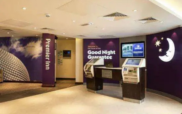 Premier Inn Birmingham City Centre (New St Station)