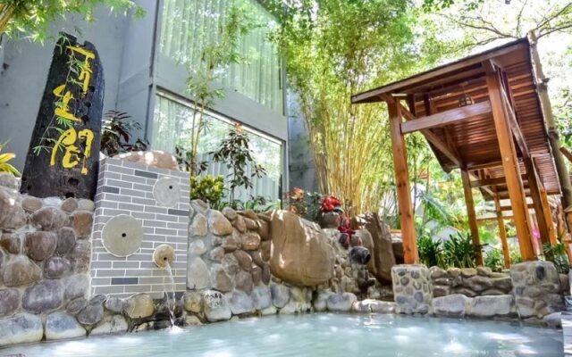 Quanyan Hotspring Holiday Hotel