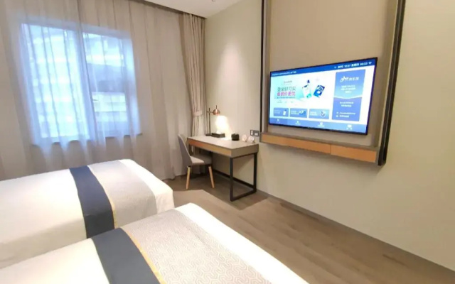 Home Inn Chongqing Shapingba Shinianpan Lantian Hospital