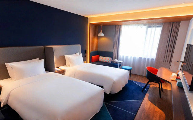 Holiday Inn Express Tianshui City Center, an IHG Hotel