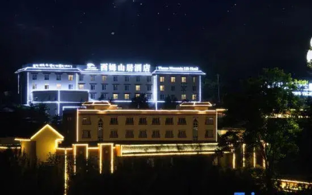Theme Mountain Life Hotel