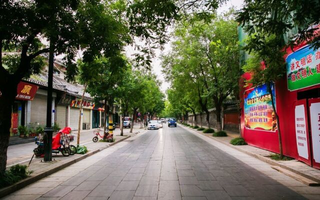 Qufu Yuanlin Hotel