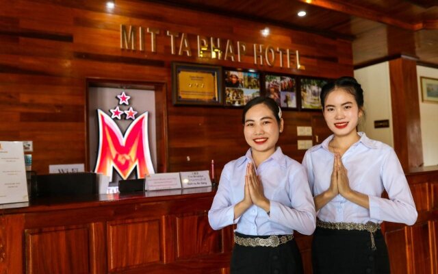 Friendship Hotel