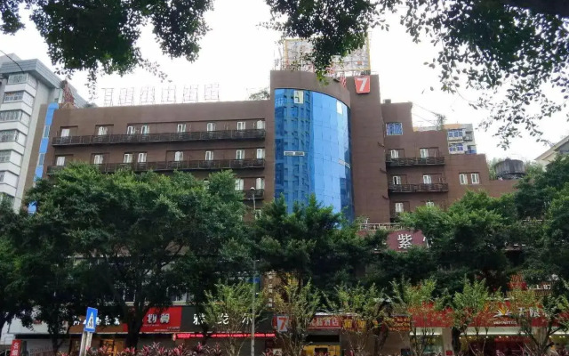 7 Days Premium·Fuzhou Tatou Road
