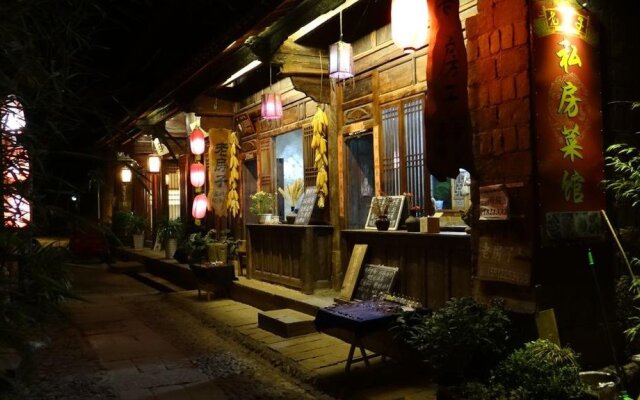 Dali Alley Youth Hostel