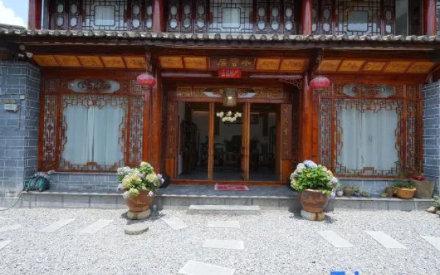 Yiyun Boutique Hostel