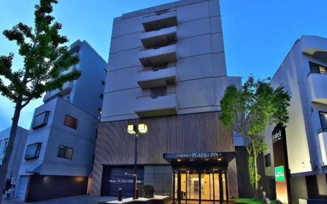 Hotel Crown Hills Toyohashi
