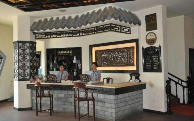 Huangshan Old Street Hotel