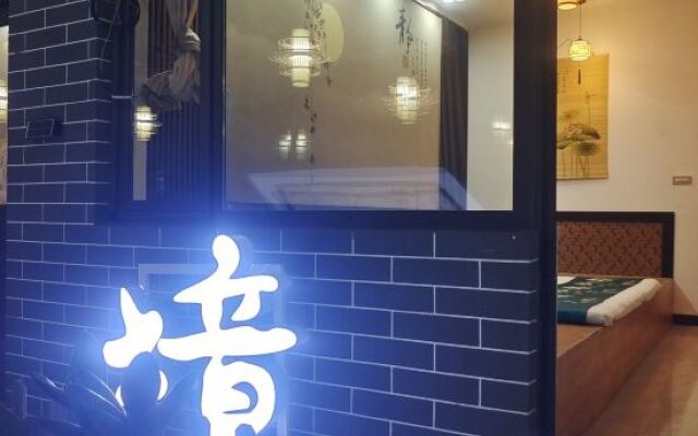 Wutaishan Dehuishanju