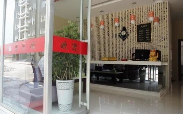 Enshi Liyuan Hotel