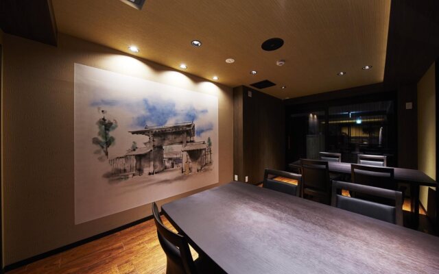 Hotel Hakone Terrace