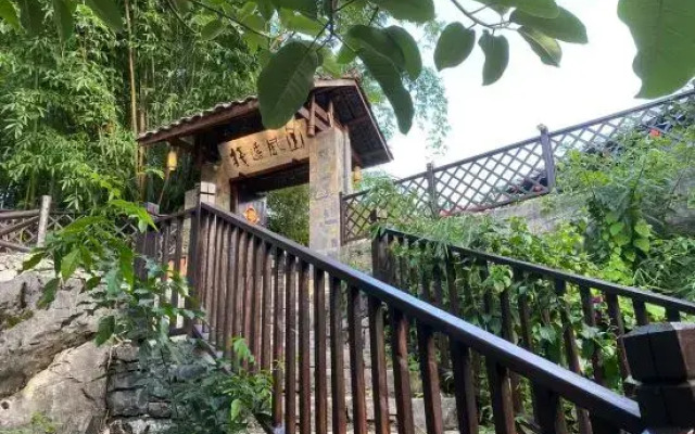 Xingyi Mountain Breeze Inn