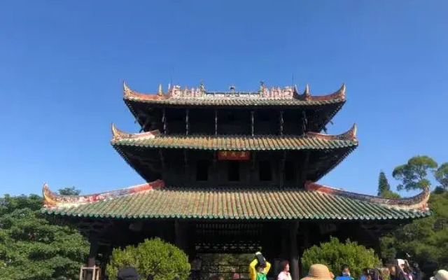 Huixin Business Hotel