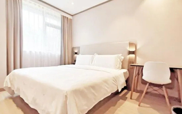 HanTing Hotel (Beijing Happy Valley Fatou Subway Station)