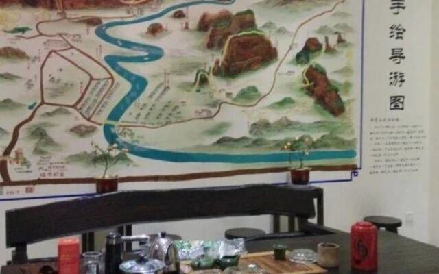 Shaoguan Remote Home Inn