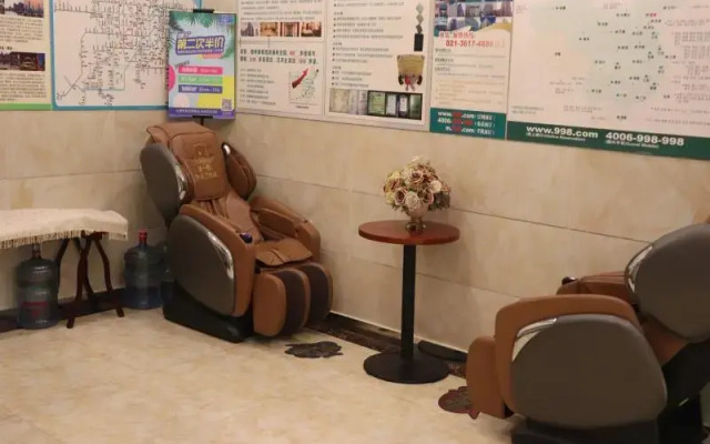 GreenTree Inn ShangHai ShangHai University ShangDa Road Shell Hotel