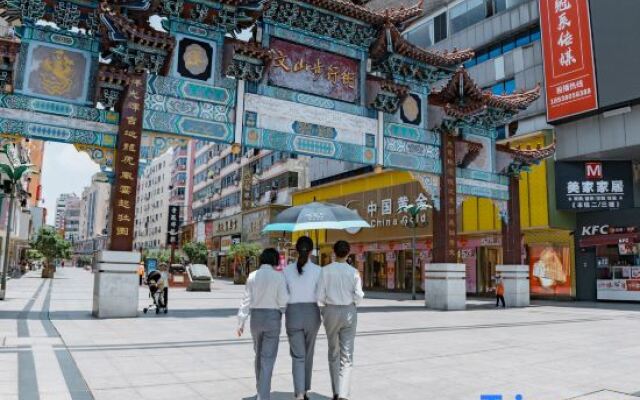 Xana Hotelle (Ji'an People's Square Wenshan Pedestrian Street)