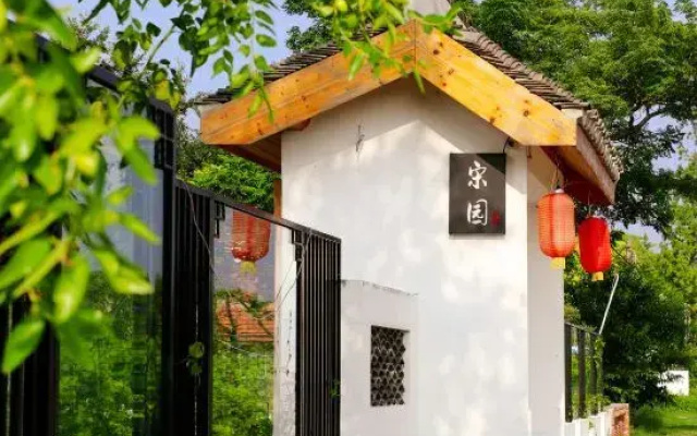 Chongming Songyuan Homestay