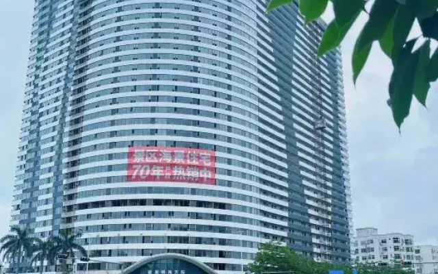 Confession Scenic Apartment (Silver Beach Resort Area)