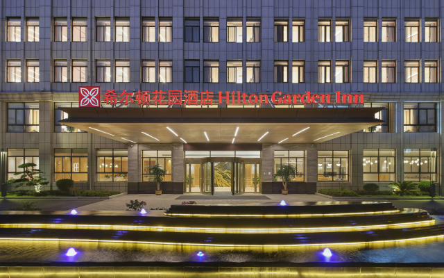 Hilton Garden Inn Huaihua Anjiang