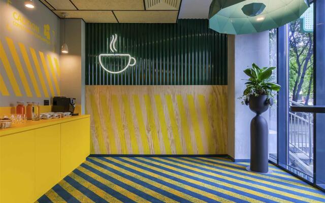 ibis Styles Bucharest Erbas