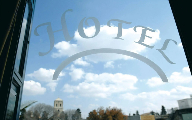 Hotel Spa Le Calendal