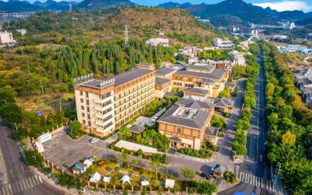 Huangguoshu Waterfalls Yingbin Hotel