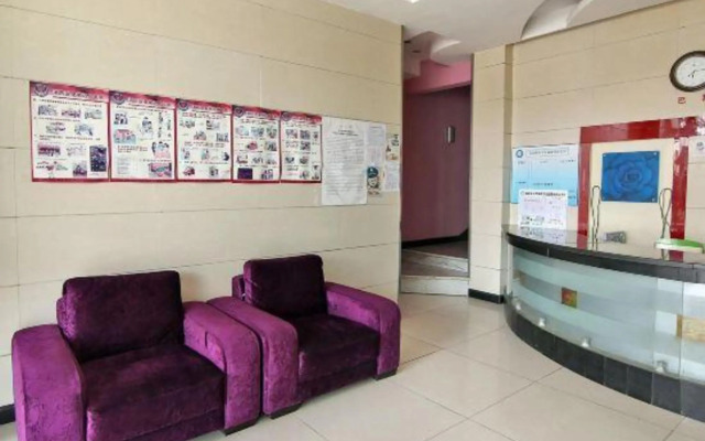 Pinhui Holiday Hotel