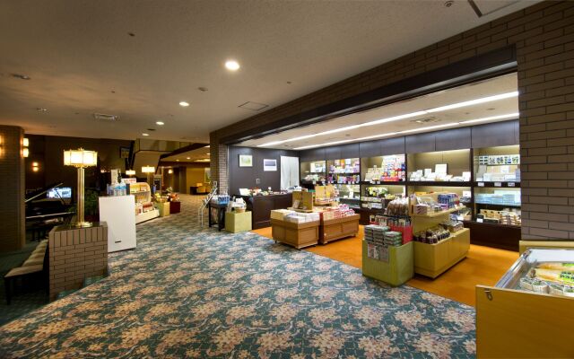Azumino Hotaka View Hotel
