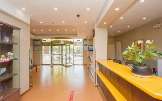 Home Inn (Yucai Street)