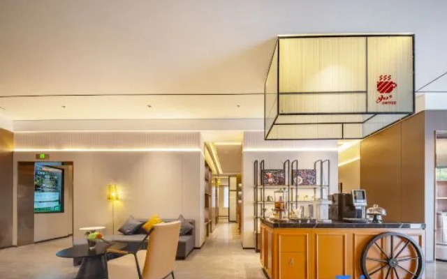 Home Inn Select – Jia Zi Old Street, Baolong City, Jiaojiang District, Taizhou – Restaurant – Taizhou