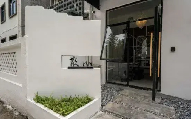 ease up Guesthouse