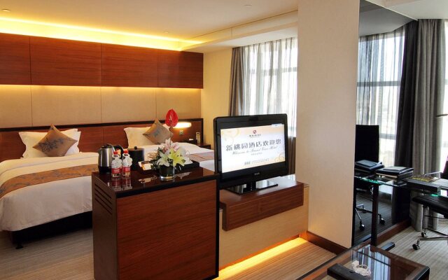 Tianjin Grand View Hotel