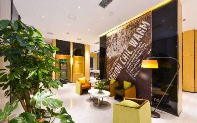 IU Hotel Heze Danyang East Road Branch