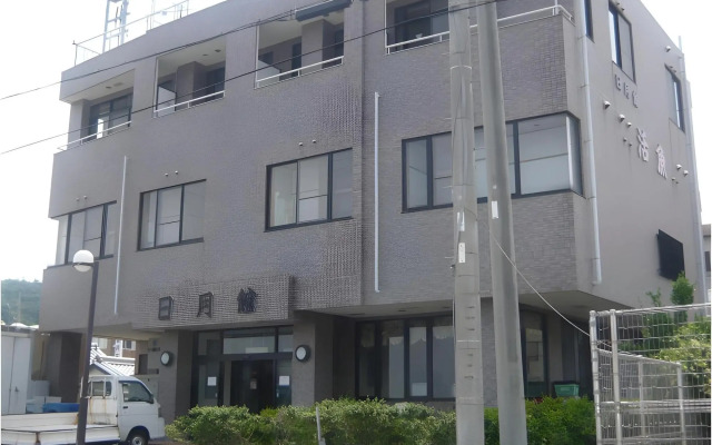 Ryokan Nichigetsukan