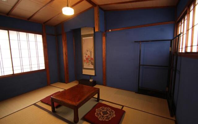 Guest House Ui-ca