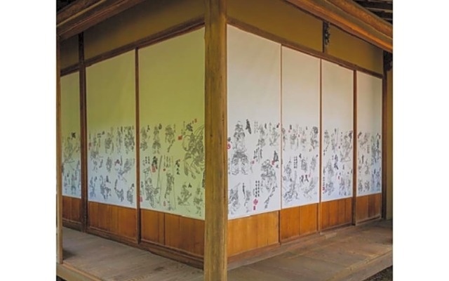 Dogo Onsen Funaya - Vacation STAY 54207v