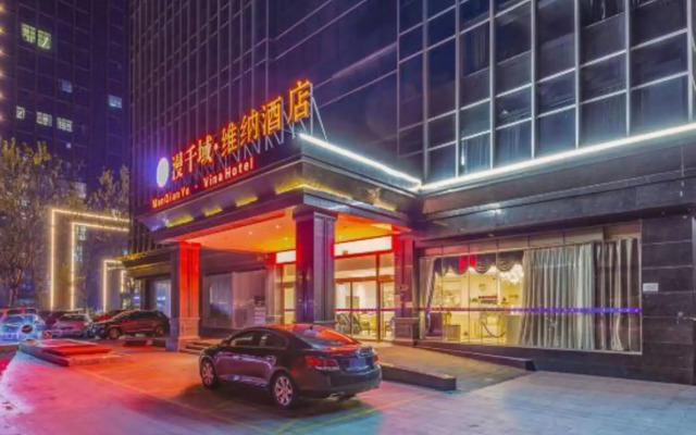 Manqianyu·VinaHotel