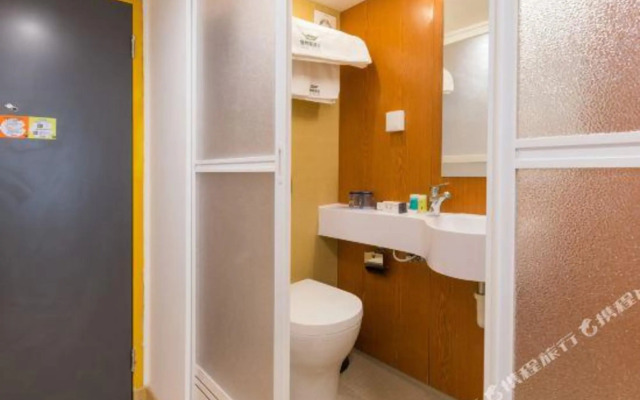 Weitesi International Apartment