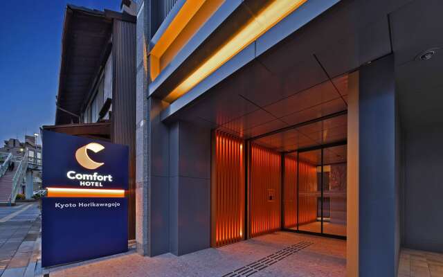 Comfort Hotel Kyoto Horikawagojo