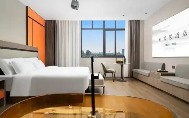 Cixi Zhouxiang Paris Hotel