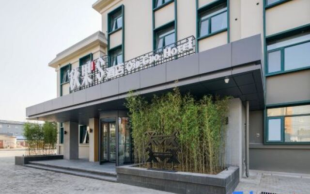 True Go S Hotel (Beijing Capital Airport Second Branch)