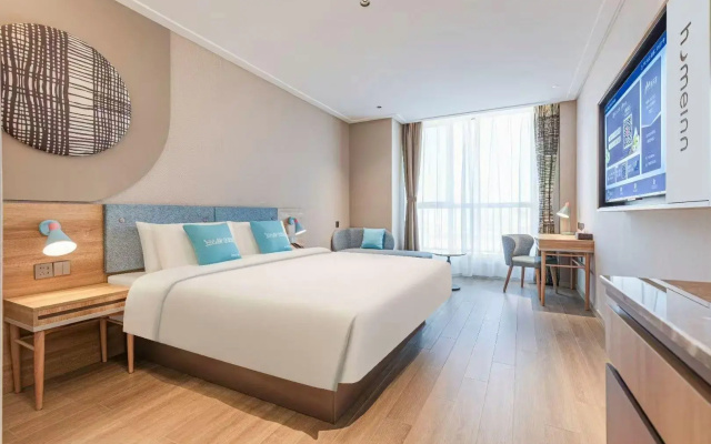 HomeInn Neo (Municipal Center Wuyishan Road Xuecheng District)