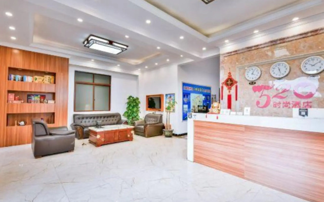 520 Fashion Hotel