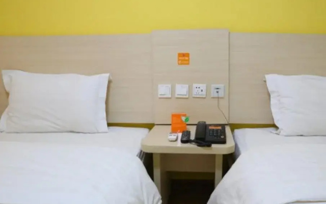 7 Days Inn Taian Railway Station Xiaochang Street Branch