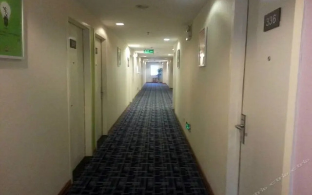 7 Days Inn Shenzhen Meilinge
