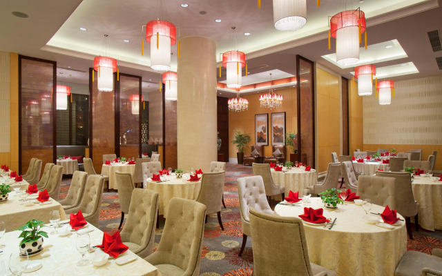 Crowne Plaza Yichang by IHG