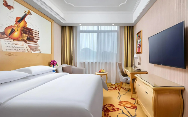 Vienna International Hotel (Yuyao Fengshan Road)