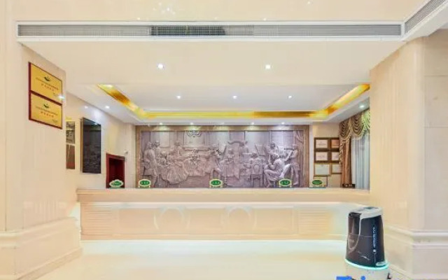 Vienna International Hotel (Rongcheng High Speed ​​Railway Station)
